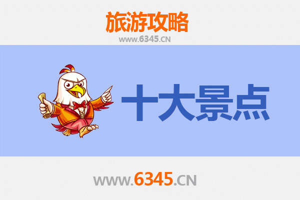 昌都边坝旅游攻略：探秘藏东秘境，必去的五大绝美景点