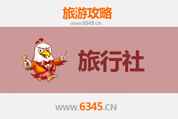 昌都边坝旅行社推荐：探索藏东秘境的完美指南