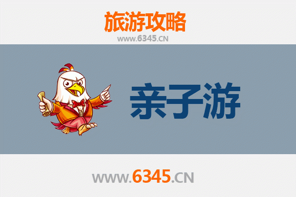昌都边坝亲子游攻略：探秘三色湖与祥格拉冰川的自然奇遇