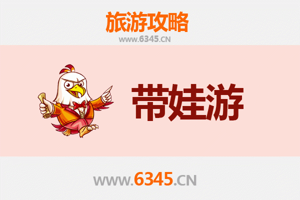 昌都边坝亲子游攻略：探索藏东秘境，带娃邂逅冰川与田园
