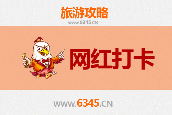 昌都边坝网红打卡地全攻略：探秘三色湖与祥格拉冰川