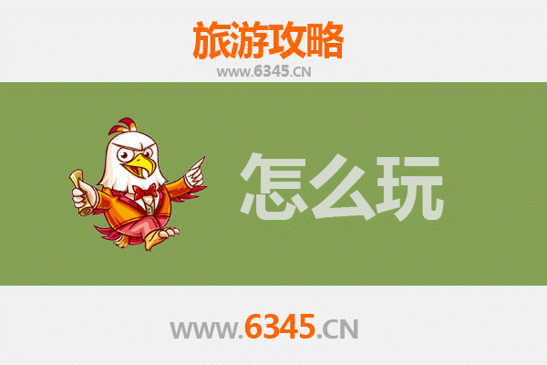 昌都边坝节假日深度游攻略：冰川探秘与藏地文化体验