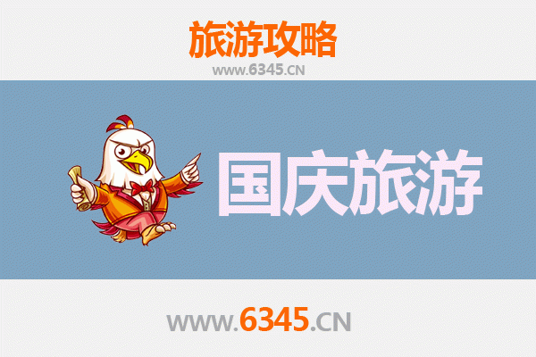 国庆秘境探幽：昌都边坝人少景美的隐世之旅