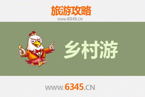 昌都边坝乡村旅游精品线路推荐：探秘藏东秘境，邂逅自然与人文之美